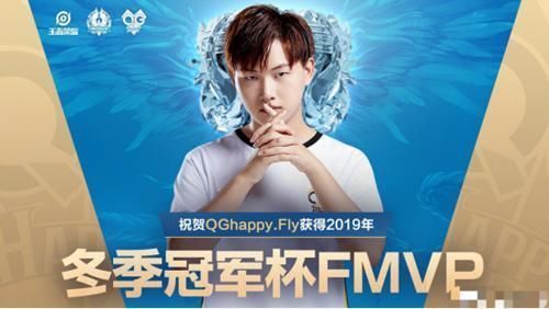 英雄|KPL飞牛秀FMVP皮肤翻车惨遭路人质疑不要为了秀乱拿英雄