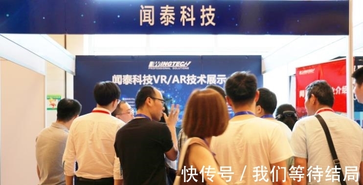 收购变化太快!断供美企后,再对英伟达收购ARM出手:局势逐渐清晰!