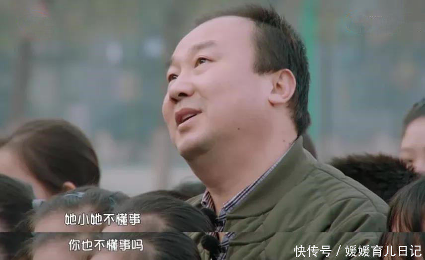 二胎家庭的现状,老大比不上老二精,但却比老二更......