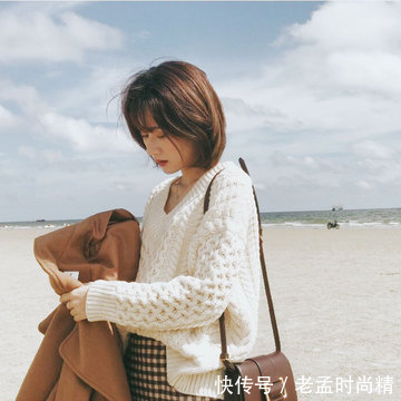 角度看 毛衣配短裙,填补秋冬记忆空白格