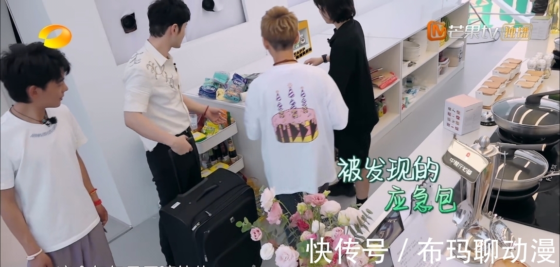 快人快语|《中餐厅5》开播后，快人快语的宁静再次成为全场焦点