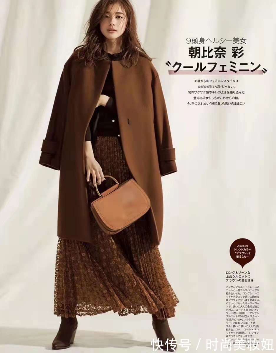 色彩 真正优雅的“中年女人”,冬季都喜欢穿大衣,显瘦高级又显气质