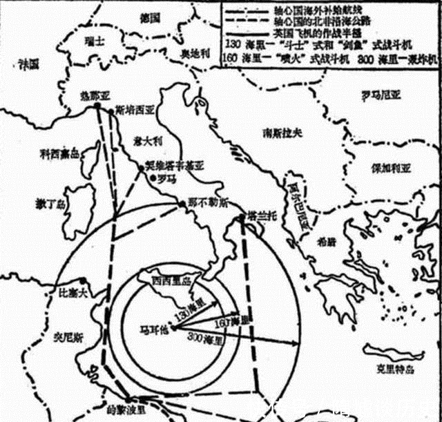 马耳他骑士团|北非的决胜点在哪？不是埃及的开罗，而是地中海的马耳他岛