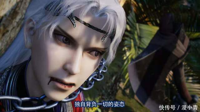 四面楚歌|不良人4：尤川被種雙生障，眼睛已瞎，噬目噬心噬身之刑應驗了