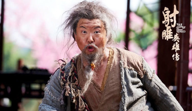 段智兴&周伯通最后的传人，武功平平却学得周伯通一绝技，令江湖中人胆寒