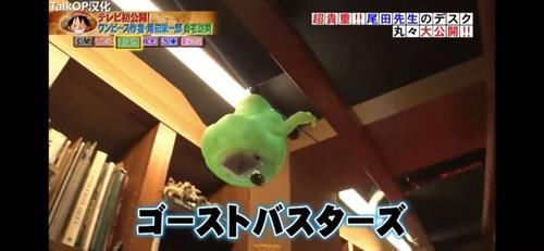 海贼王|海贼王之父的家，从漫画里搬出来的？