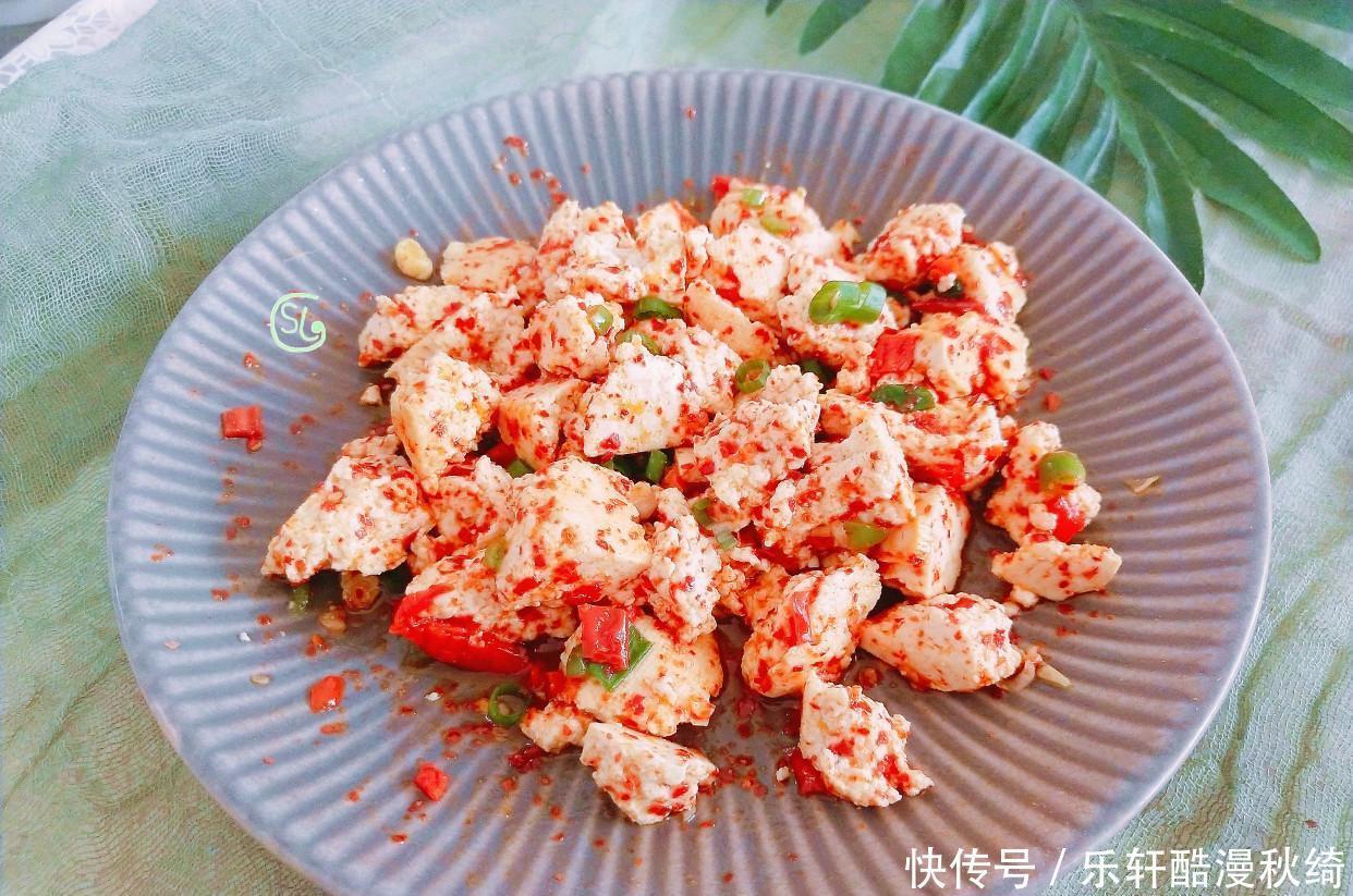 天變熱,三天兩頭就做這道涼拌菜,8分鐘搞定,家人都愛吃