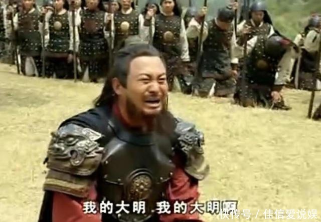 灭亡|如果他还能够再厉害点的话，明朝灭亡之后，清廷也许就投降求和