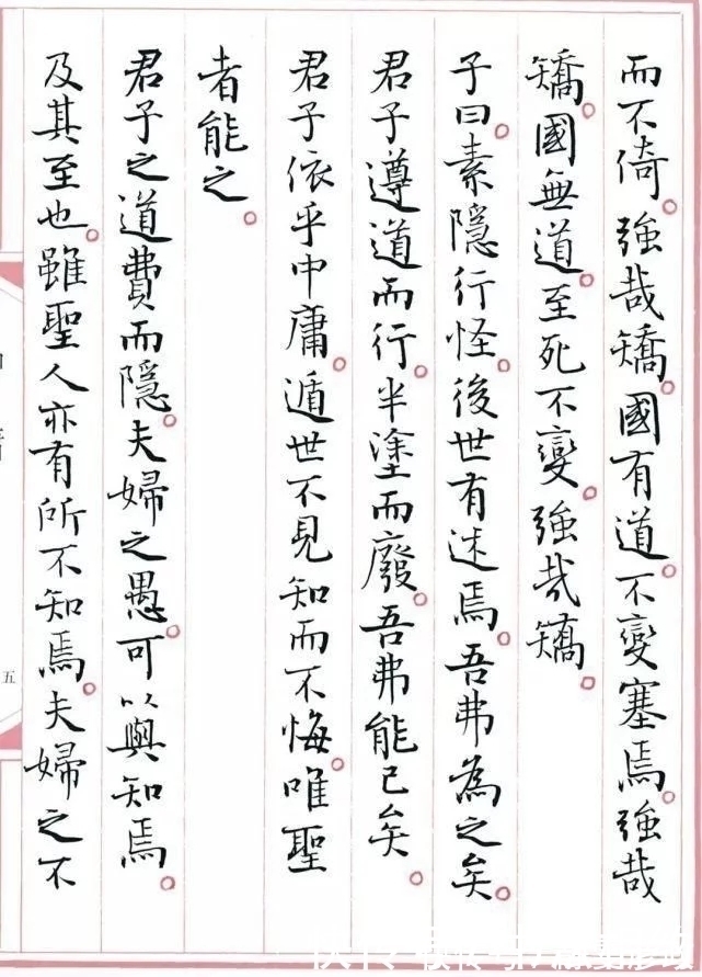 朱复戡@基辛格最佩服的三个人,来自三个国家,你知道有谁吗