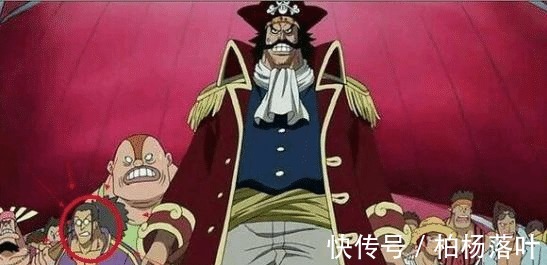 d族人|海贼王关于D族的猜想,天龙人很有可能与其同宗同源