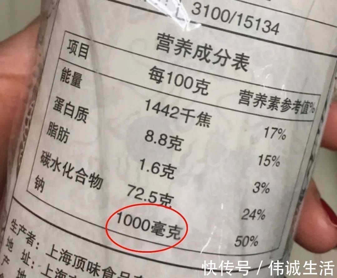 挂面不是越贵越好，这5种别买，价格高营养低，只看1点，更实惠