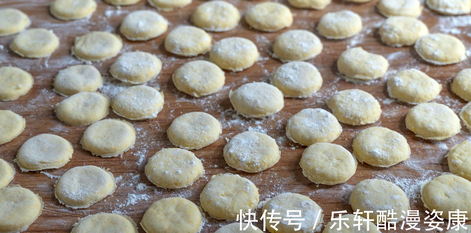 秋天南瓜是个宝，分享5种南瓜饼做法，软糯香甜，男女老少都爱吃