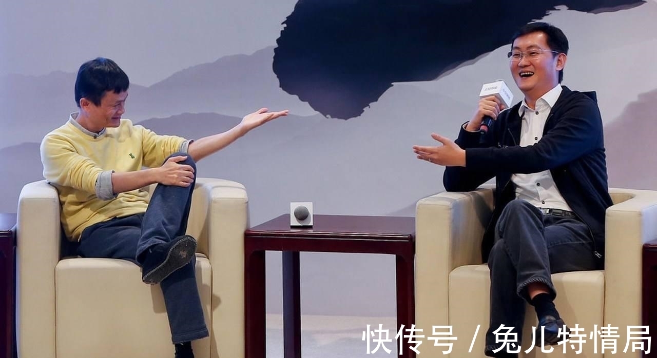 缺席重要会议，16个月只露面1次，马化腾越来越神秘了
