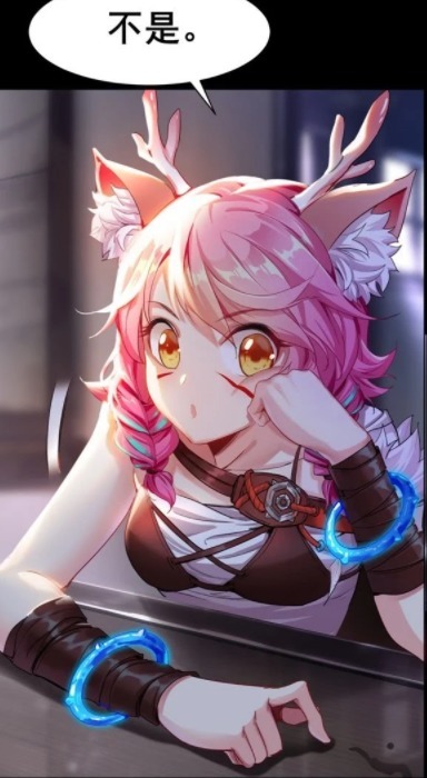 荣耀|王者荣耀动漫:瑶妹妹的眼睛只装得下云中君,可云中君的眼里没有瑶妹