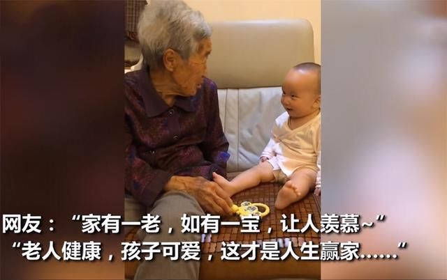 老奶奶|90岁太奶奶缝被子,小重孙在一旁撒娇捣乱,网友:这才是天伦之乐