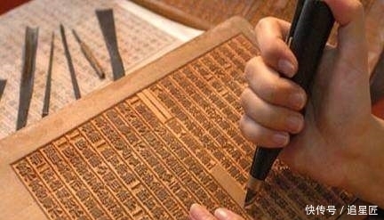 普及|宋体字竟然秦桧发明的?普及篇:通用字体的来历大全