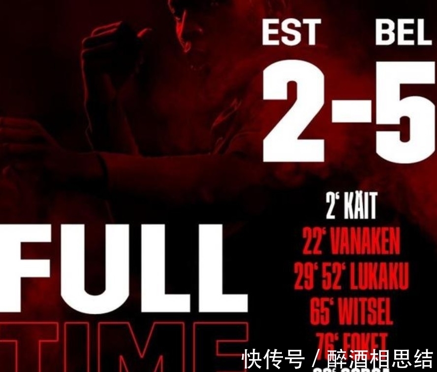 控球率|1：0变2：5！世界第一取得逆转大胜拒绝爆冷，1亿巨星梅开二度