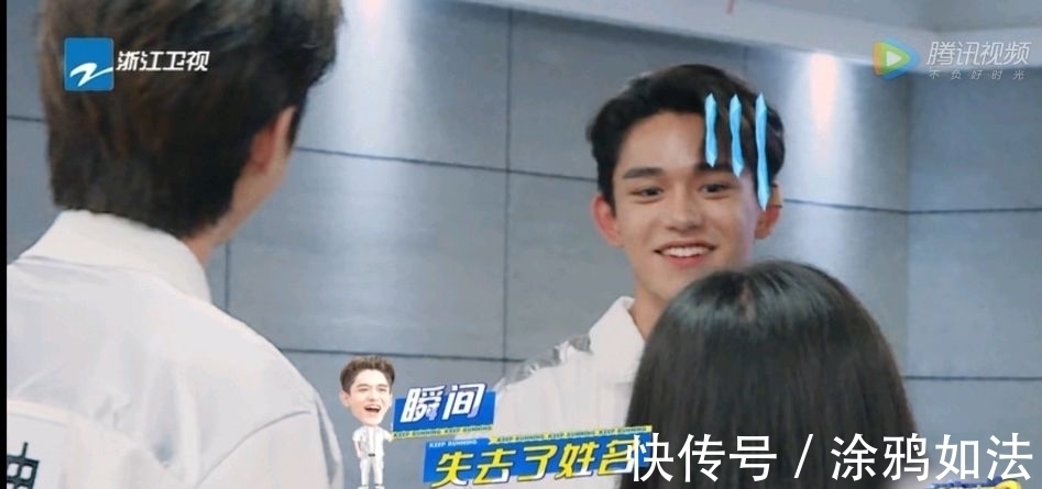 奔跑吧第12期:坤儿的直觉也太准了吧?霸道总裁的味道也渐浓