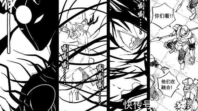 转轮神珠|镇魂街大御天和转轮神珠合为一体,无相门被封印