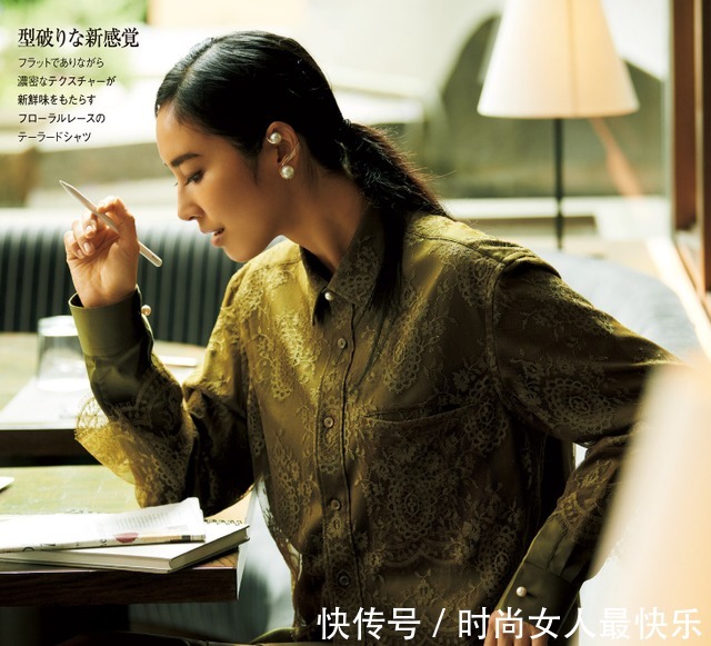 流行元素 初秋搭配必知的2大潮流趋势,提前备好,让你的时髦赢在起跑线上!