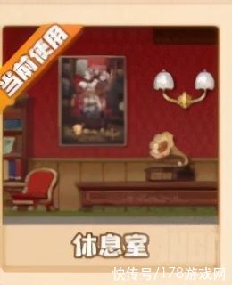 攻略|四叶草剧场：后宅如何快速到50星攻略