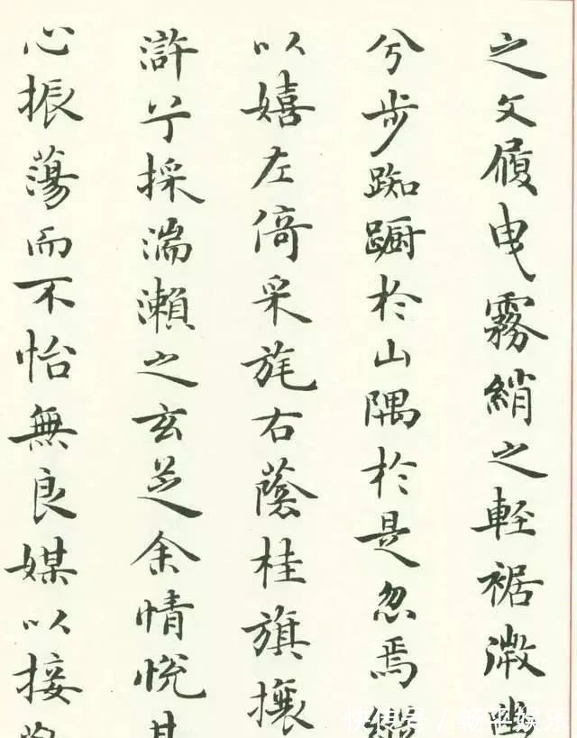 书法#农大副教授写得一手精湛的小楷,不仅有钟繇韵致,而且有大王清劲