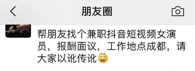 |20210506搞笑图片笑话段子精选