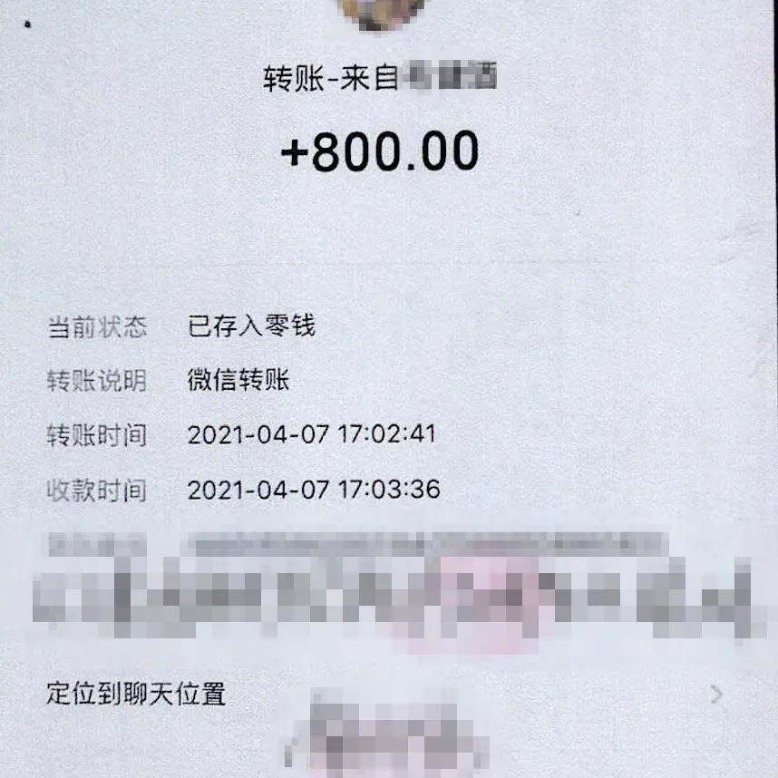 马爹利|KTV“洋酒”太贵?有人做起了这门生意