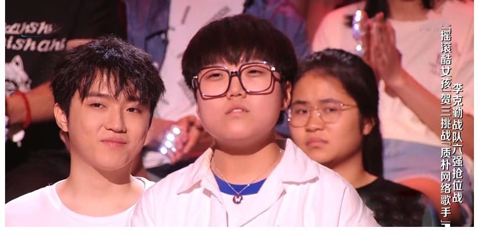 口口聲聲說王靖雯很素，李榮浩，請(qǐng)你別侮辱觀眾智商