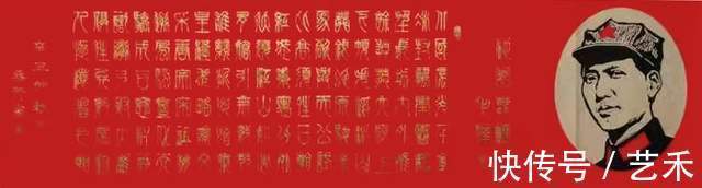 石春贤!书法家石春贤优秀作品欣赏