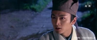 林平之|说一说让人又爱又恨的林平之和他的优点