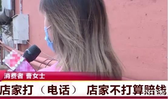 外卖平台|女子在平台点外卖,竟在米饭里吃出嚼过的口香糖,商家我也没办法