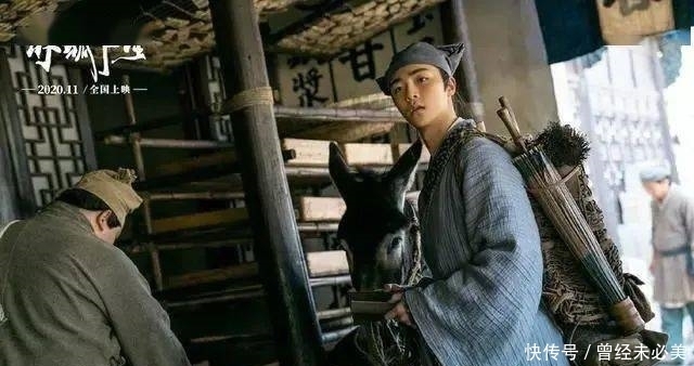 画中|12月4日《赤狐书生》陈立农李现演绎一人一狐奇幻冒险