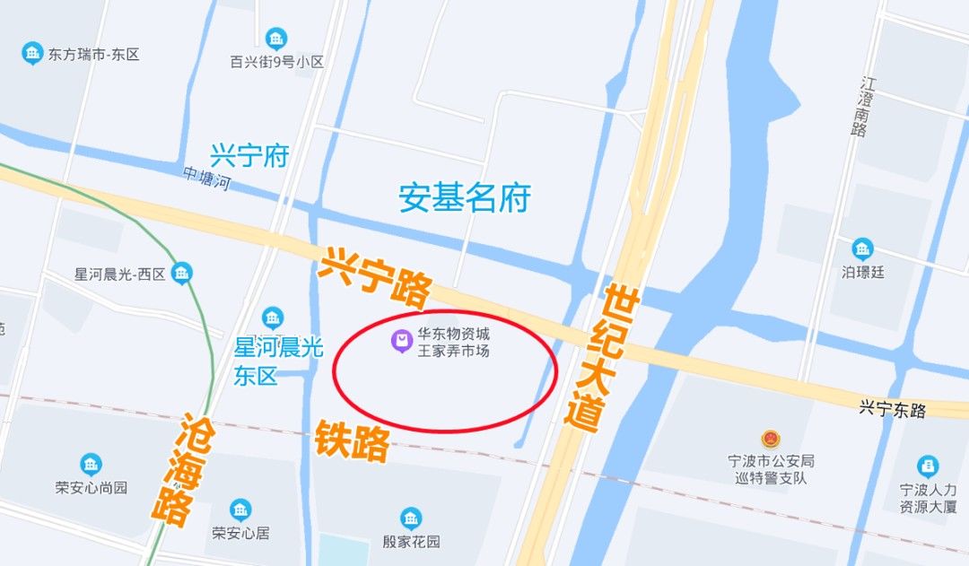地块|宁波这个市场拆了!在兴宁路旁经营了近19年,土地将用作……
