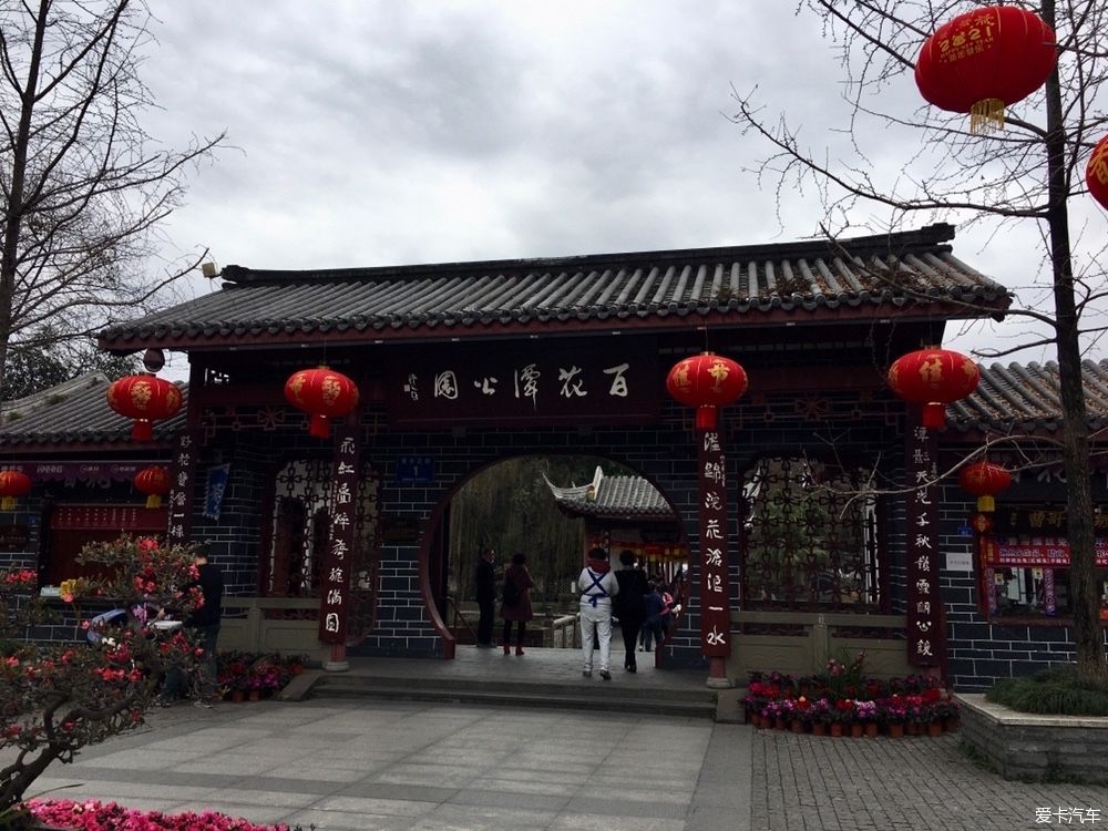 沙滩|游公园，骑单车逛成都，打卡最炫双子塔灯光秀