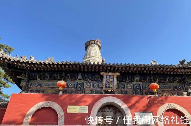 醉夕阳$「七绝·醉夕阳」知秋木叶遍山黄,宠辱偕忘醉夕阳