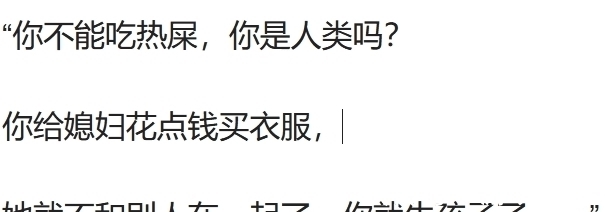 星光大道农村选手现状:朱之文捧儿媳、草帽姐炫富,阿宝穿女装