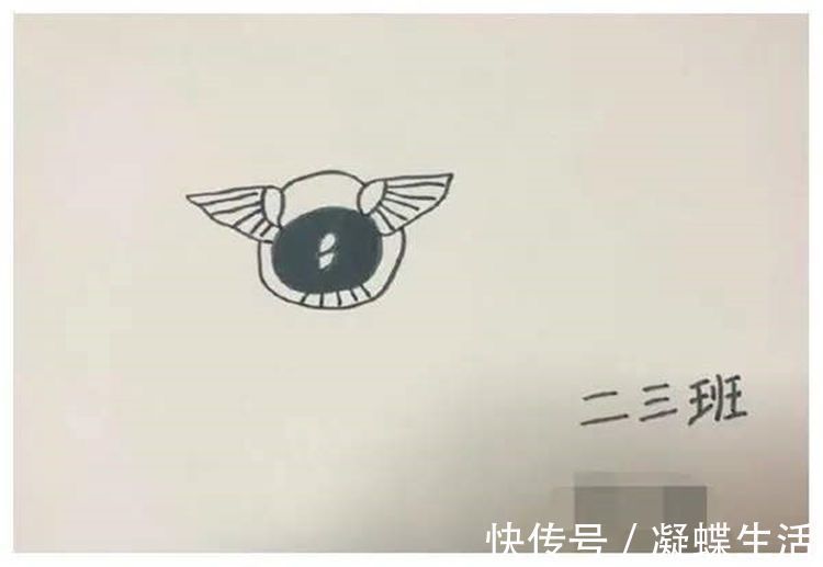 父母|幼儿园摸底查家境,不仅要孩子“画车标”,还调查妈妈的月经史?