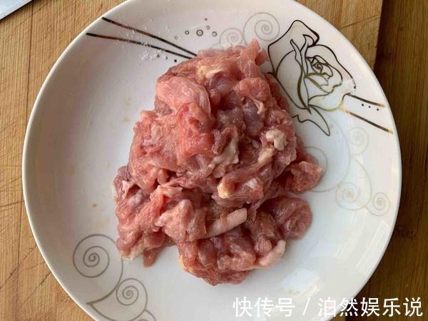 丝儿|老婆饼没老婆,鱼香肉丝也没有鱼,简单4步,猪肉也能做出鱼香味
