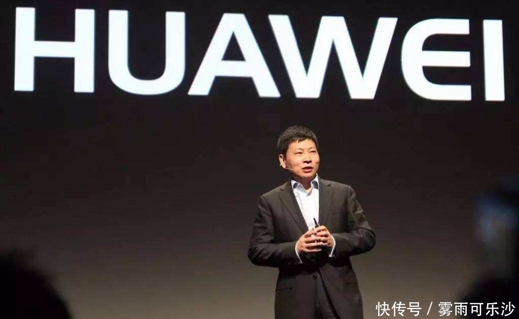 iPhone12|11月5日！华为新机正式发布，造型模仿iPhone12？余承东打脸了