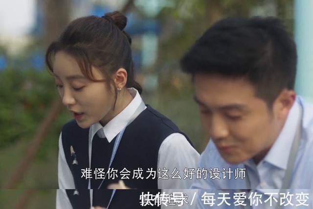 《三十而已》舔了许幻山冰淇淋的林有有,真的爱过这个男人吗?