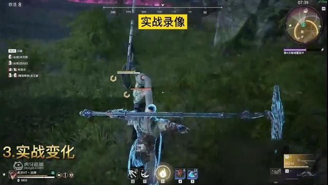 武器|永劫无间：长枪连招怎么用，虎牙法神一套紫甲满血带走