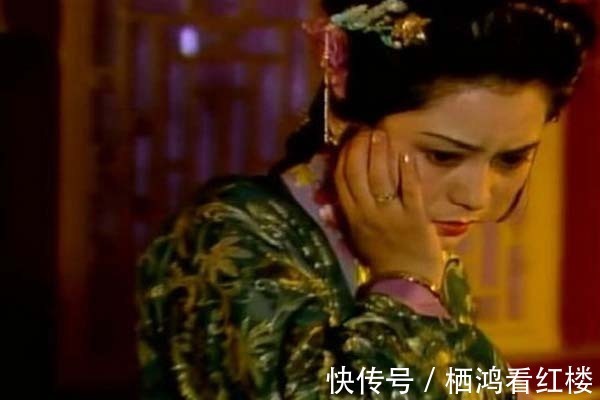 金钏儿#《红楼梦》中,为什么贾探春不喜欢自己的亲娘赵姨娘?