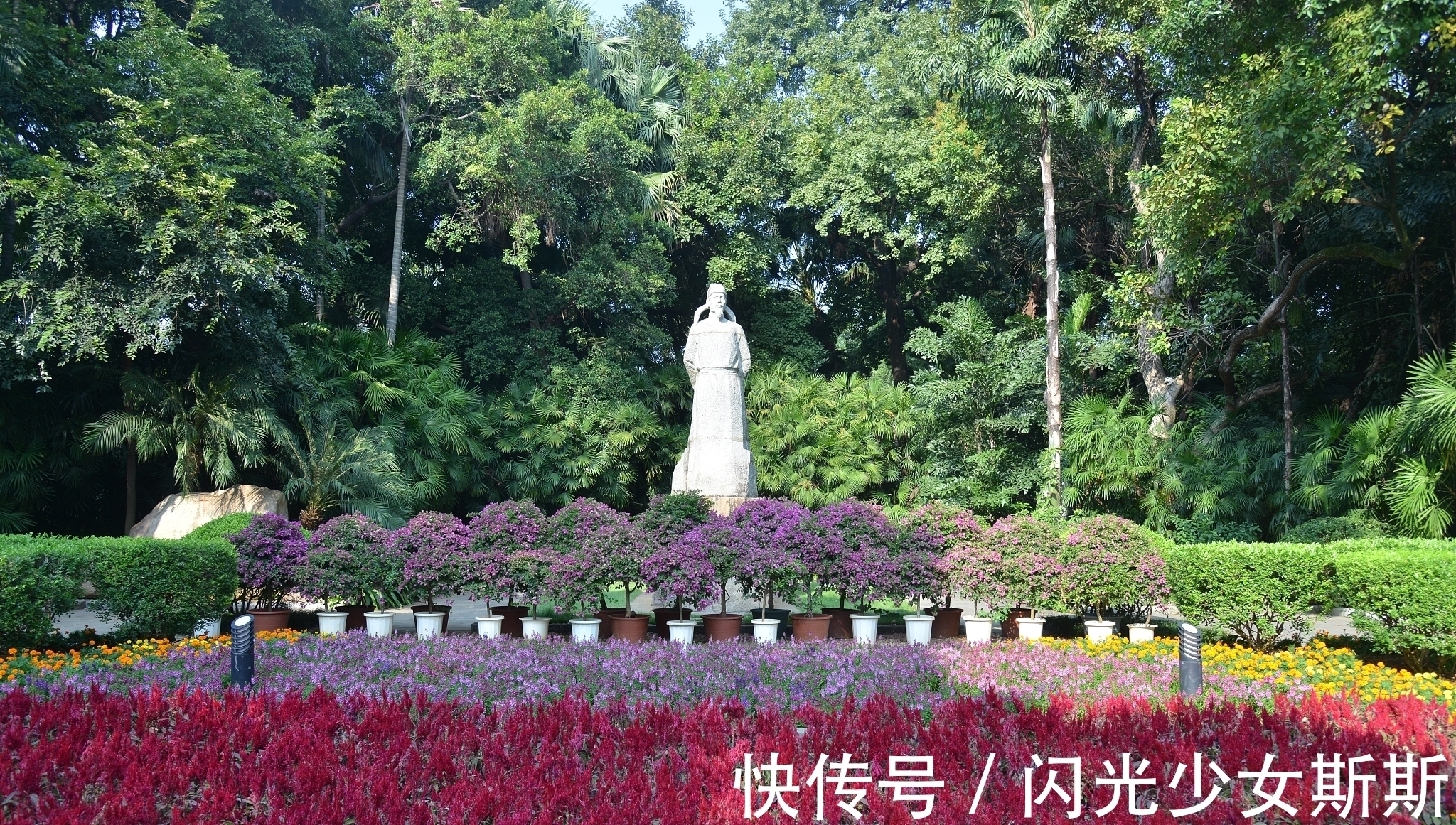 精华$宋诗精华6首,其中一首我们上小学时学过,您知道是哪一首吗