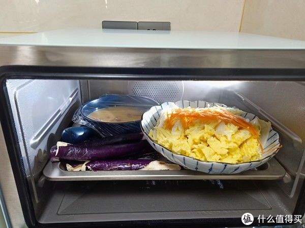 妈妈|做个懒妈妈，4个蒸菜一起出，鲜美又省事儿，成本不到20元