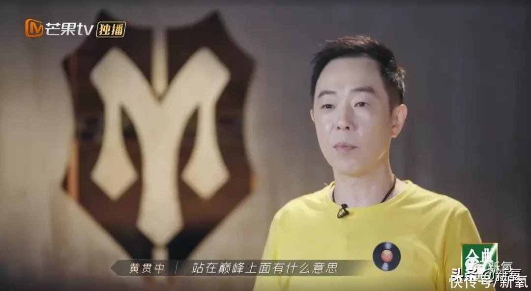 李响|披荆斩油的哥哥们：人生滚烫，又酷又浪