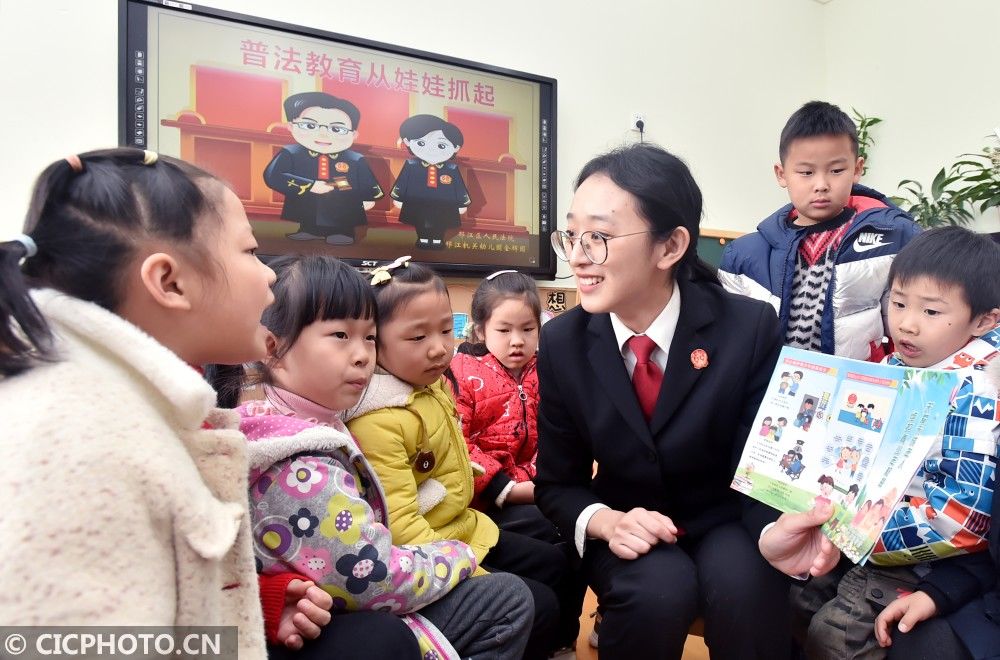 学习宪法|国家宪法日 普法知识进校园