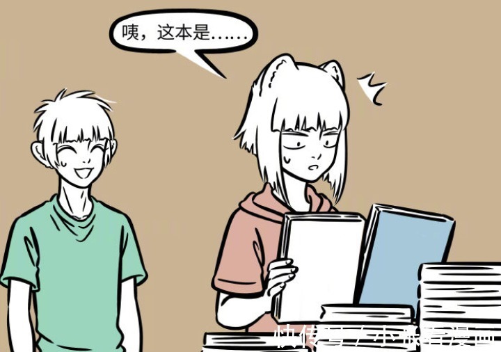 杜惟|非人哉:十一月因为肌肉,迷恋上刑天,杜惟的出现让他放弃