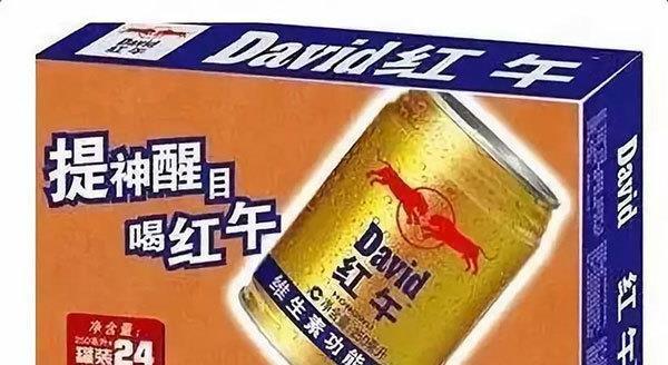 知名|这些“知名盗版”零食你买过几个?士力架不算啥,看到最后笑哭了