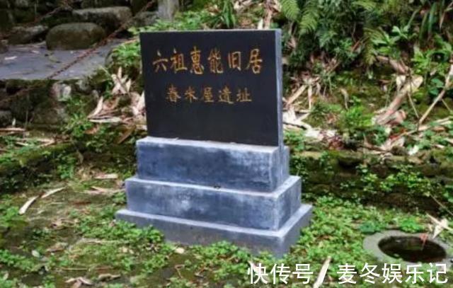 玄觉禅师$他与六祖惠能4问4答,终成为一代宗师,圆寂时有大雁护驾西归